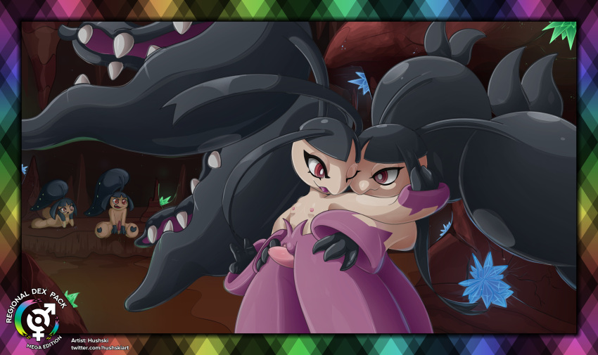 absurd_res animal_genitalia areola cave detailed_background digital_media_(artwork) erection eye_contact female feral from_behind_position generation_3_pokemon generation_6_pokemon genitals group hi_res hushski inside leg_grab looking_at_another male male/female mawile mega_evolution mega_mawile nintendo nipples nude one_eye_closed open_mouth penile penis pokemon pokemon_(species) pussy pussyjob red_eyes sex sharp_teeth smile tapering_penis teeth text thigh_grab tongue vaginal_penetration voyeur wink