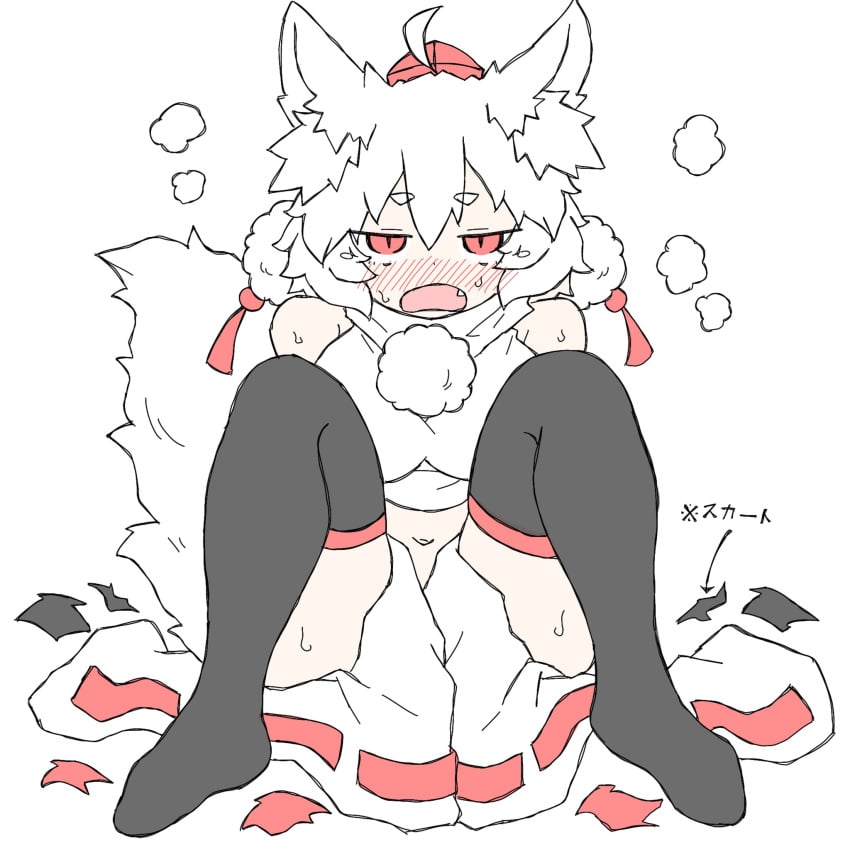 blush breasts breath cat_ears fumomono6500 implied_masturbation looking_pleasured masturbation moaning momiji_inubashiri open_mouth red_eyes skirt sweat sweating tail thick_thighs thighhighs visible_breath white_hair white_shirt