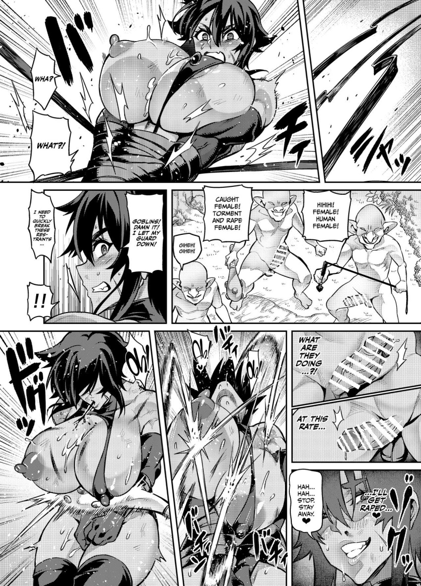 big_penis goblin hatoba_akane heroine heroine_in_trouble imminent_rape male/female manga_page straight