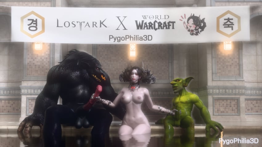 1girls 2boys 3d blender blender_(software) breasts breasts_out echidna_(lost_ark) goblin_(warcraft) handjob horse_penis horsecock image lost_ark pygophilia3d tauren world_of_warcraft