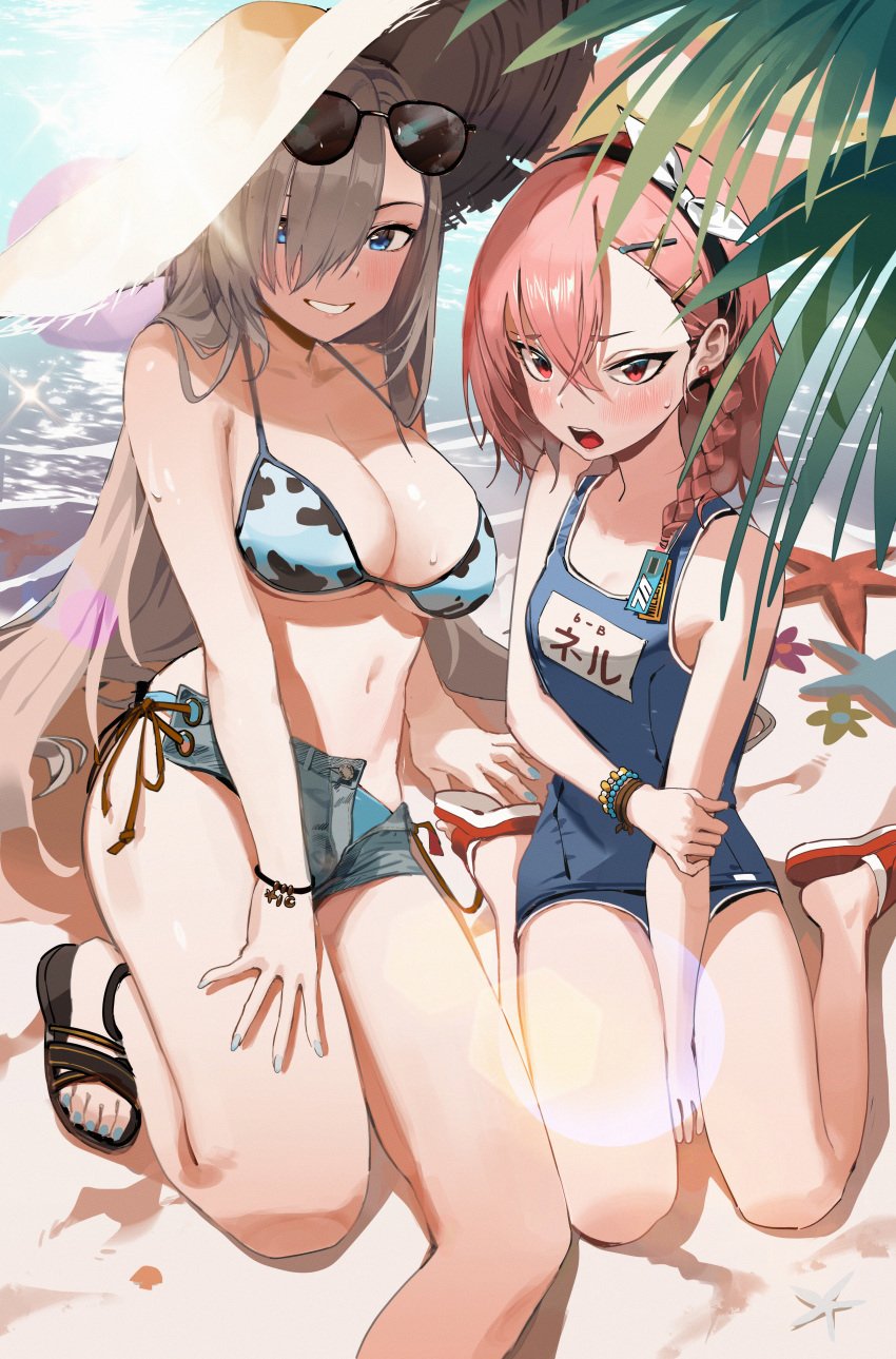 2girls absurd_res absurdres asuna_(blue_archive) bare_arms bare_belly bare_calves bare_chest bare_hands bare_hips bare_knees bare_legs bare_midriff bare_navel bare_shoulders bare_skin bare_thighs bare_toes beach beach_hat beach_wear beachwear belly belly_button bikini bikini_bottom bikini_top black_footwear black_hairband black_sandals blonde_eyebrows blonde_female blonde_hair blonde_hair blonde_hair_female blue_archive blue_bikini blue_bikini_bottom blue_bikini_top blue_eyes blue_eyes_female blue_fingernails blue_nail_polish blue_nails blue_one-piece_swimsuit blue_sky blue_string_bikini blue_swimsuit blue_swimwear blue_toenail_polish blue_toenails blush blush_face blush_lines blushed_face blushing_at_viewer blushing_face blushing_female braid braided_hair braided_ponytail breasts busty busty_female busty_girl busty_teen calves cleavage coast collarbone curvy curvy_body curvy_female curvy_figure curvy_hips curvy_teen day daylight daytime dot_nose ear_piercing ear_piercings elbows embarrassed embarrassed_expression embarrassed_female exposed exposed_arms exposed_belly exposed_legs exposed_midriff exposed_shoulders exposed_thighs exposed_toes fair_skin feet female female_focus female_only fingernails fingers flat_belly flat_breasts flat_chest flat_chested footwear full_body grin hair_between_eyes hair_ribbon hairband hand_on_arm hand_on_floor hand_on_ground hand_on_leg hand_on_own_arm hand_on_own_leg hand_on_own_thigh hand_on_thigh hat high_resolution high_school_student highres horizon hourglass_figure jean_shorts kawa683 knees large_breasts lean_body lean_figure legs light-skined_female light-skinned light-skinned_female light_skin light_skin_female light_skinned light_skinned_female lips long_hair looking_at_viewer m_legs multiple_females multiple_girls nail_polish nails narrow_waist navel neru_(blue_archive) ocean one-piece_swimsuit open_mouth outdoor outdoors outside pale pale-skinned_female pale_skin pale_skinned_female palm_tree palm_trees parted_bangs parted_lips petite petite_body petite_breasts petite_female petite_girl petite_tits pink_eyebrows pink_hair pink_hair_female ponytail red_eyes red_eyes_female red_footwear red_sandals ribbon sand sandals school_girl school_girls sea seaside shoulders side_ponytail sitting sitting_on_ass sitting_on_floor sitting_on_ground skinny skinny_female skinny_girl skinny_waist sky slender_body slender_waist slim_girl slim_waist small_breasts smile smiley_face smiling smiling_at_viewer smirk smooth_chest smooth_skin starfish string_bikini sunglasses sunglasses_on_forehead sunglasses_on_head swimsuit swimwear teen_girl teenage_girl teenage_girls teenager thick_thighs thighs thin_waist toenail_polish toenails toes tongue upper_teeth white-skinned_female white_hair_ribbon white_ribbon white_skin white_skinned_female wide_hips