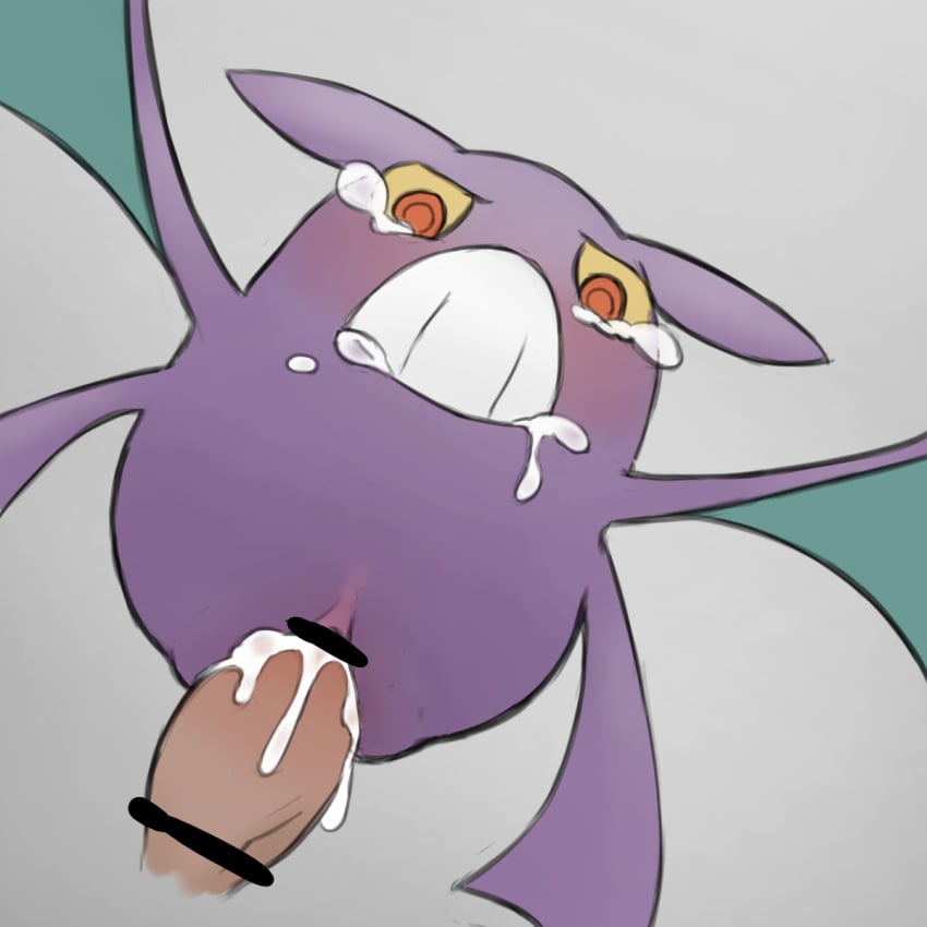 1boy 1girls animal_genitalia bat blush censored crobat crying cum grey_background human interspecies nintendo pokemon pokemon_gsc pokephilia red_eyes saliva sex straight tears teeth vaginal_penetration youjomodoki