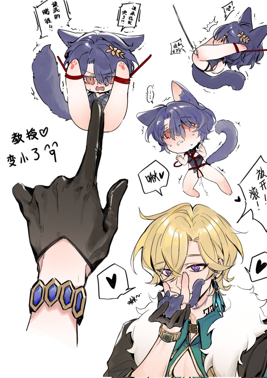 aventurine_(honkai:_star_rail) blonde_hair blonde_hair_male bondage cat_boy cat_ears cat_tail catboy cumming cuntboy dr._ratio_(honkai:_star_rail) eating_pussy gloves male_with_cuntboy purple_hair purple_hair_male shibari_over_clothes size_difference smaller_male squirting transformation vagina