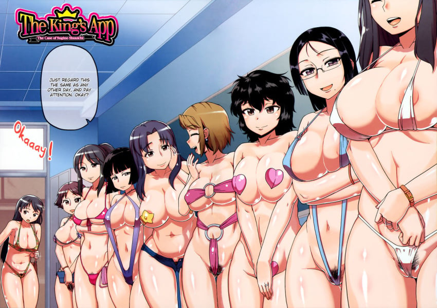 6+girls 9girls big_breasts bike_shorts bikini bikini_bottom bikini_top black_hair breasts brown_eyes brown_hair casual_exposure casual_nudity classroom cleavage glasses heart_pasties heart_shape heart_shaped_nipple_covers hirakawa_miyuki hypnosis hypnotized incest large_breasts mature micro_bikini milf mind_break mind_control mother mother_and_son multiple_females multiple_girls netorare nipples pubic_hair public saionji_tomoe school sling_bikini sugino_miho swimsuit takatsu take_your_pick tech_control the_kings_app translated unshaved_pussy