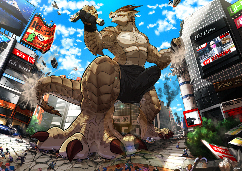 Brutus (Pyronite) Rule 34 Image