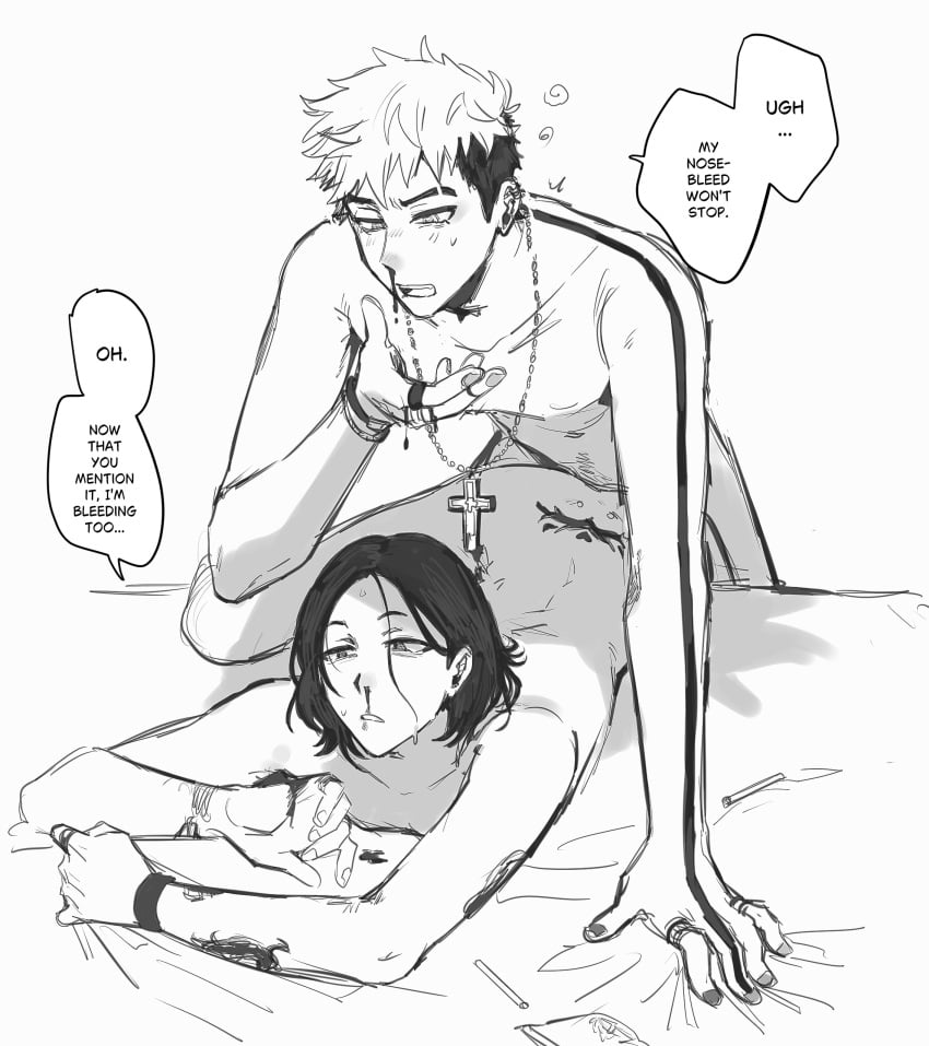 Thanos and namgyu - shopp.in.ua.