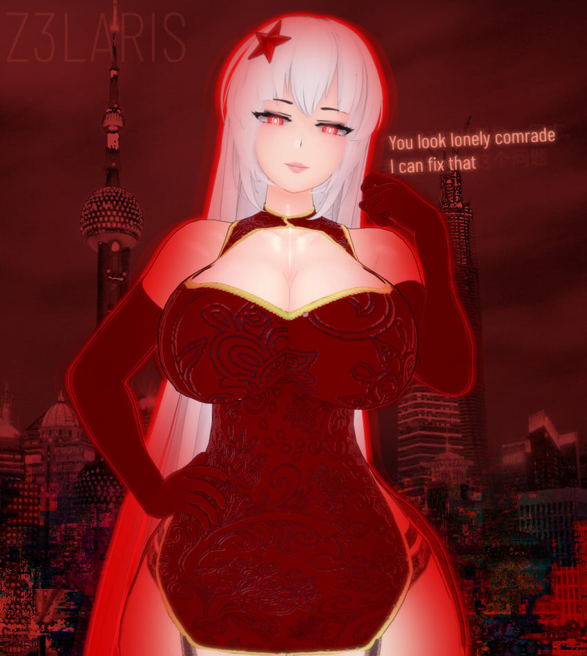 Loji (Hearts Of Iron 4) Rule 34 Image