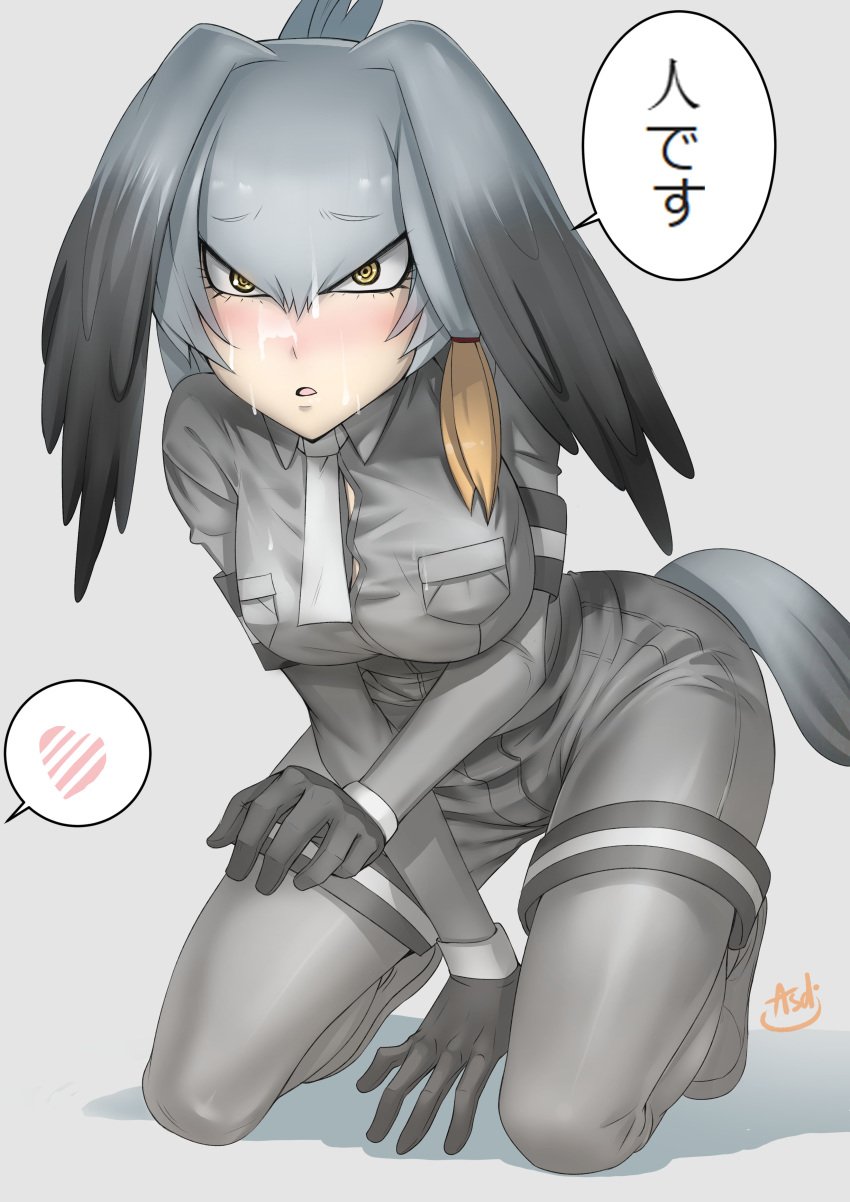 absurdres asdj black_gloves black_hair blush cum facial female full_body gloves grey_hair grey_legwear grey_necktie grey_shirt grey_shorts head_wings heart highres kemono_friends kneeling legwear_under_shorts long_hair multicolored_hair necktie nose_blush open_mouth orange_hair pantyhose shirt shoebill_(kemono_friends) shorts side_ponytail solo