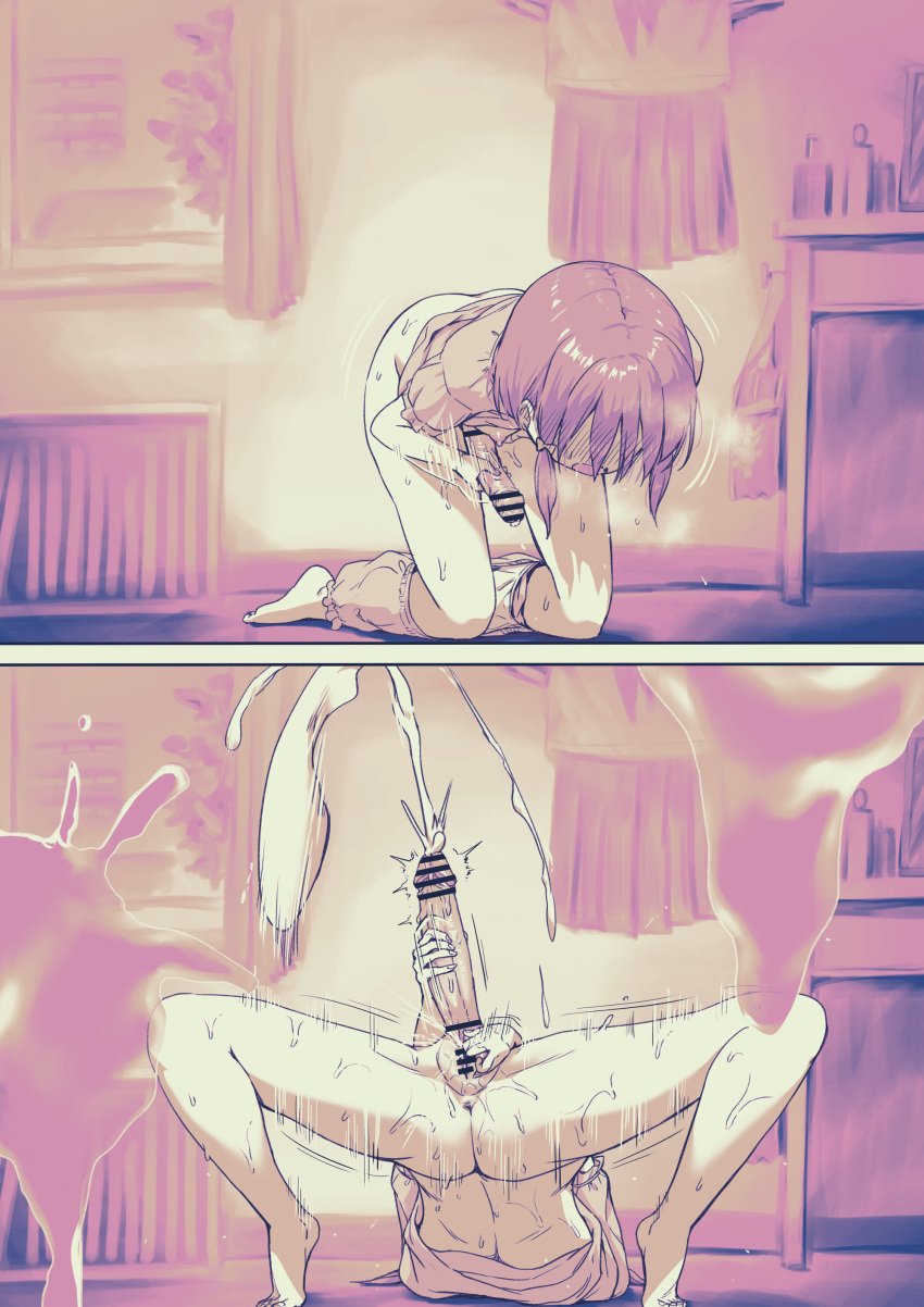 absurdres anus ass ayanakitori bad_source bar_censor barefoot bent_over blush censored clothes_pull cum cum_on_screen female futa_sans_balls futanari futanari_masturbation highres indoors kneeling masturbation motion_lines open_mouth original pajamas penis projectile_cum pussy pussy_juice school_uniform serafuku short_hair solo spread_legs sweat textless_version unworn_clothes