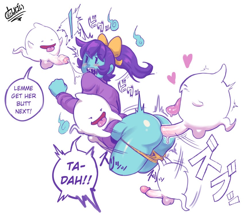 Digital Media (Artwork) Rule 34 Image