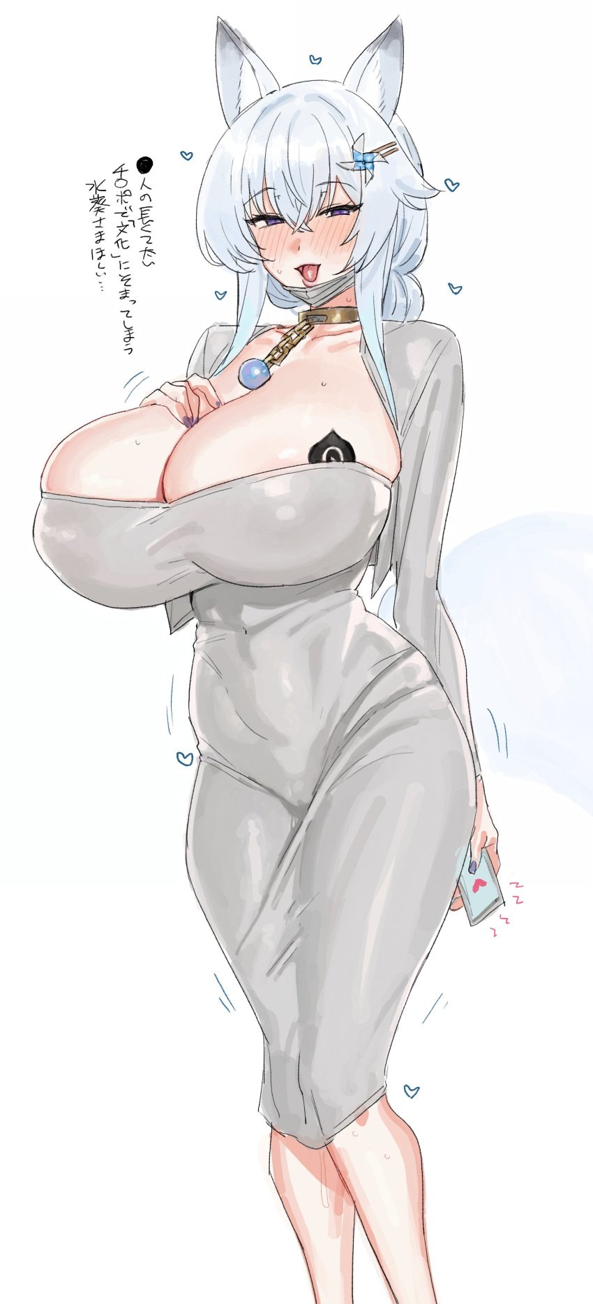 1girls animal_ears blush breasts cleavage dress eyebrows_visible_through_hair face_mask female female_only fox_ears fox_girl huge_breasts japanese_text light-skinned_female light_skin mask no_bra no_panties open_mouth phone purple_eyes queen_of_spades smartphone solo spade_tattoo suisogenshi tattoo text