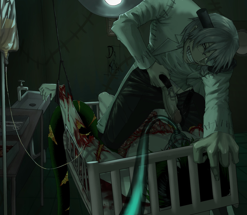 Eroguro Rule 34 Image