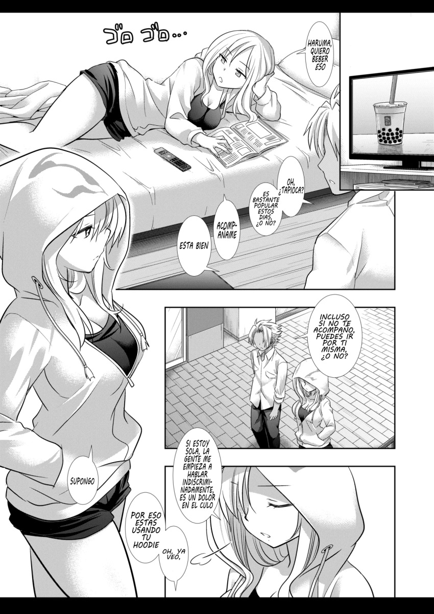 Comic Rule 34 Image