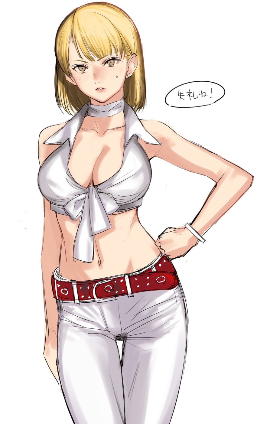 Ashley Graham (Brooke Elizabeth Mathieson) Rule 34 Image