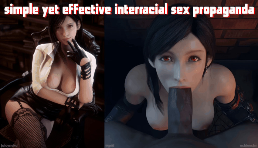 1boy1girl Rule 34 Image