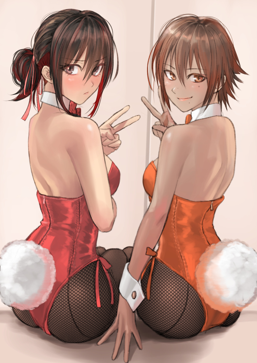 Female Only Rule 34 Image