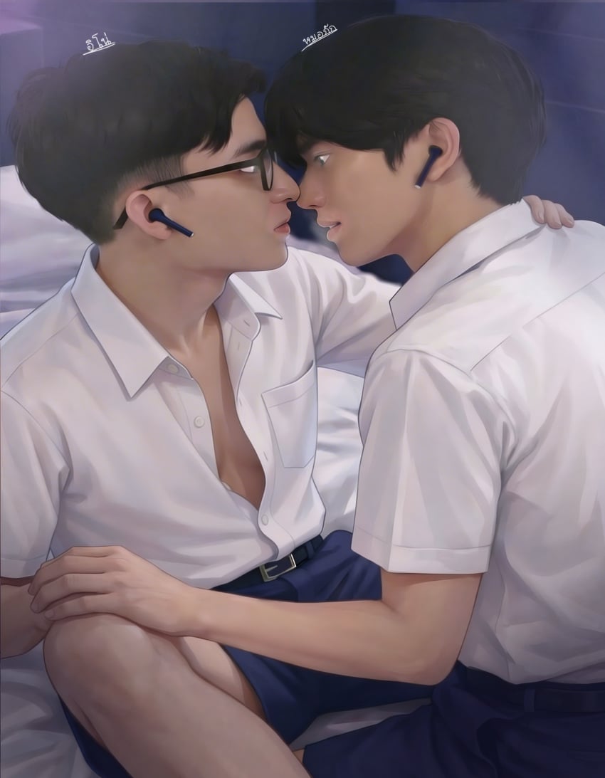 Frong (Eye Contact The Series) Rule 34 Image