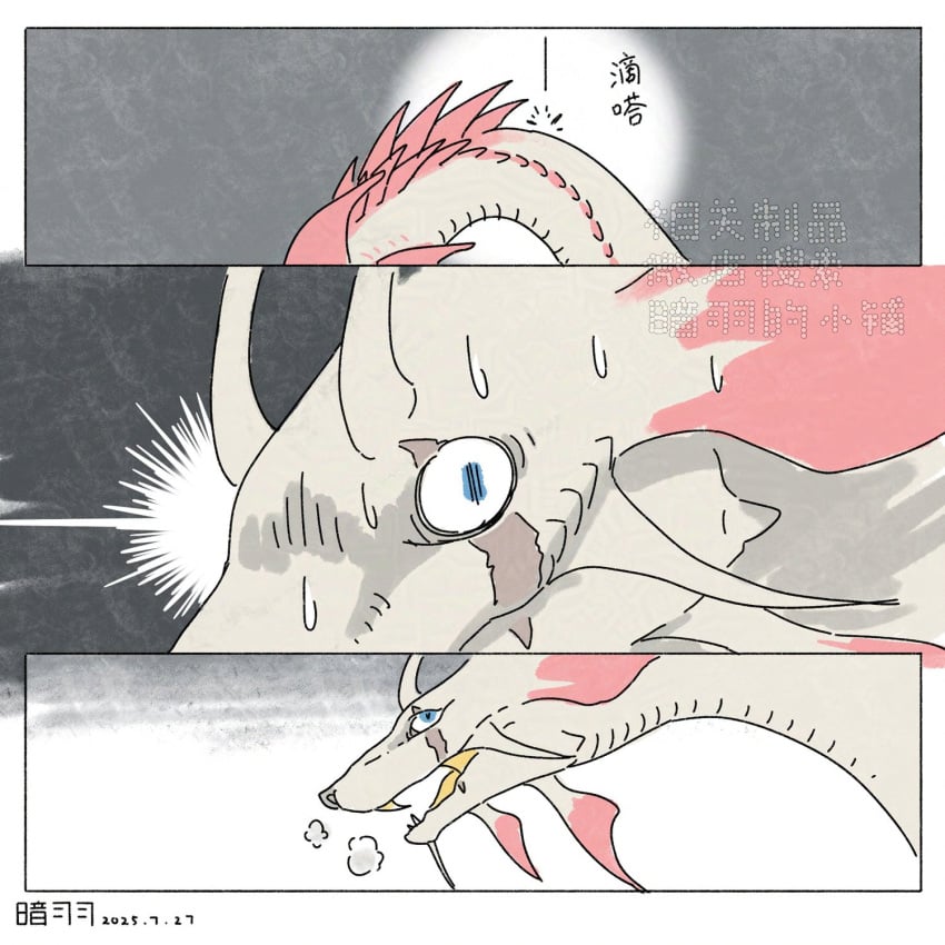 Anyuwlof Rule 34 Image