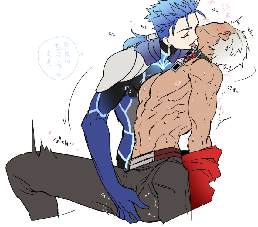 2boys archer_(fate) crotch_grab cu_chulainn_(fate) fate/stay_night fate_(series) kissing multiple_boys shinji_(artist) yaoi