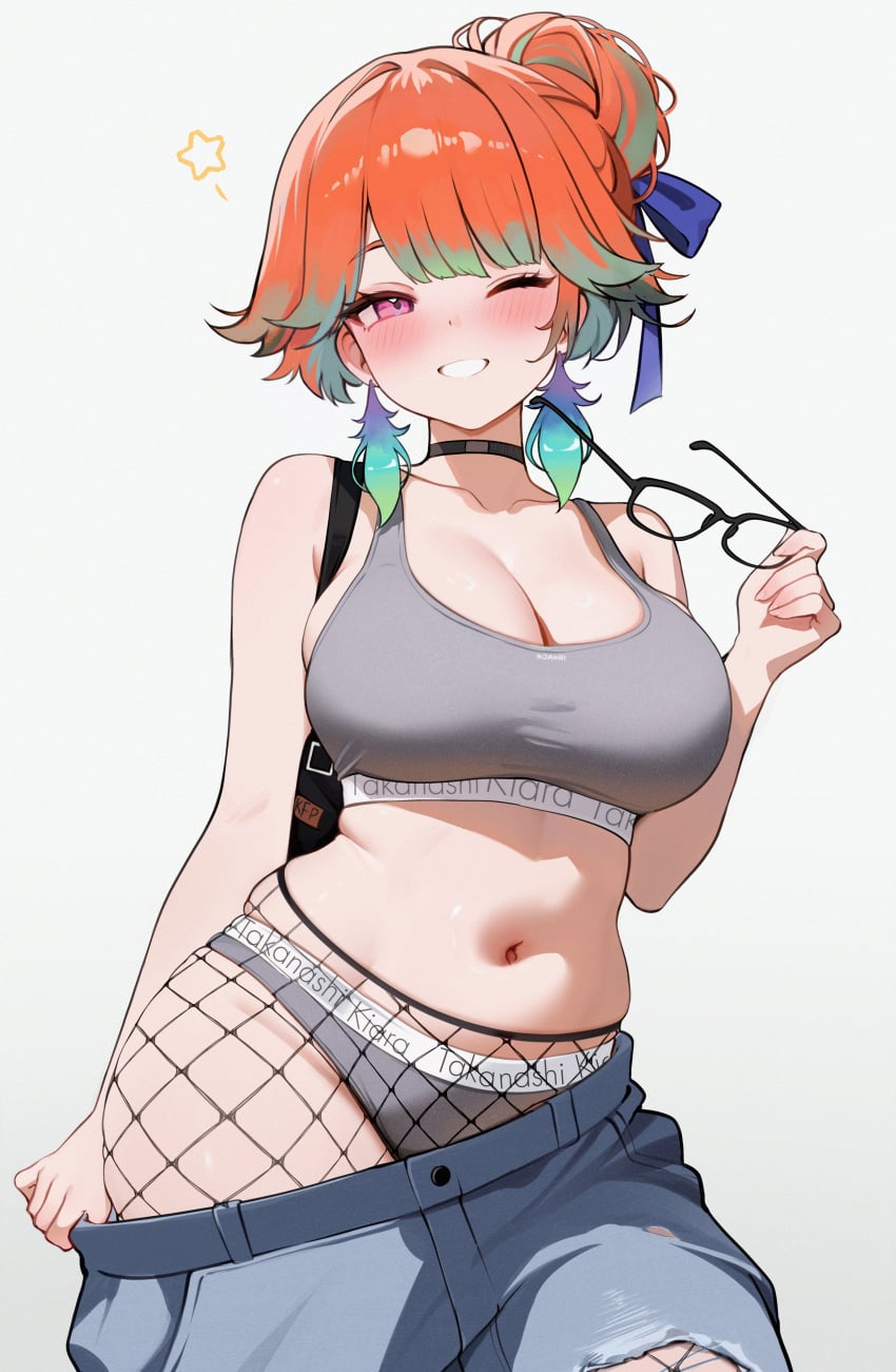 Ass Rule 34 Image