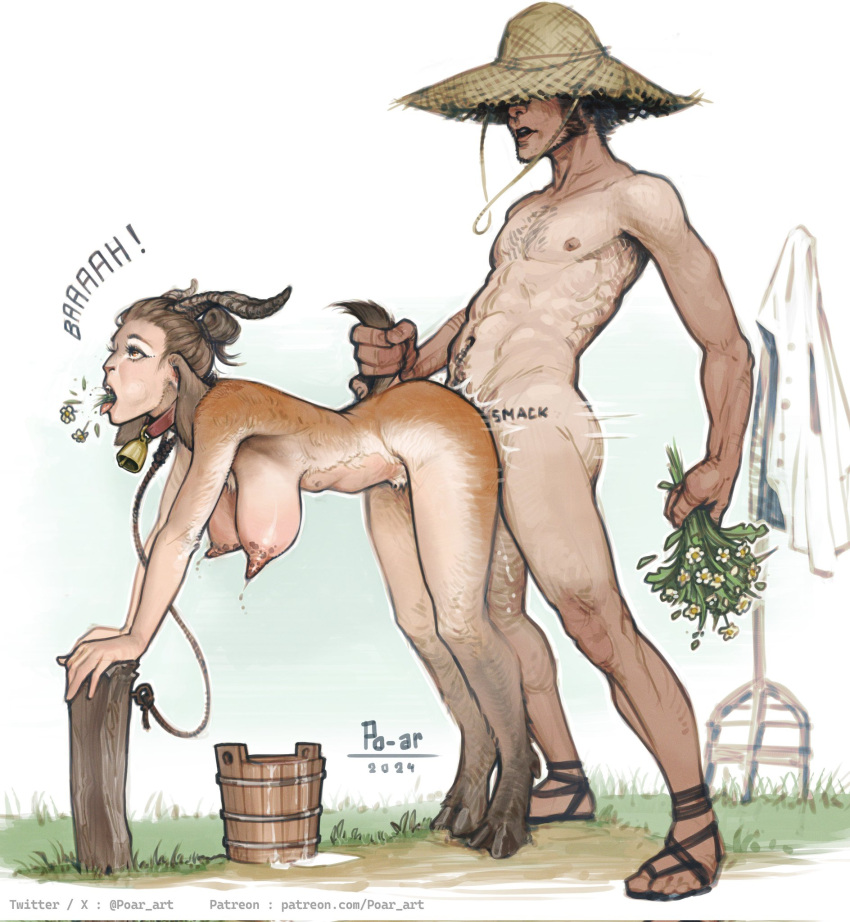 1boy 1girls abs animal_humanoid bent_over big_breasts bleating collar completely_nude cowbell flower flowers from_behind fur furry goat goat_ears goat_girl goat_horns grass grass_in_mouth hair_bun hat hooves lactation leash long_hair male milking muscular muscular_male nude open_mouth original_character outdoors po-ar pounding sandals slim_waist straw_hat tail tail_grab thrusting vaginal_penetration