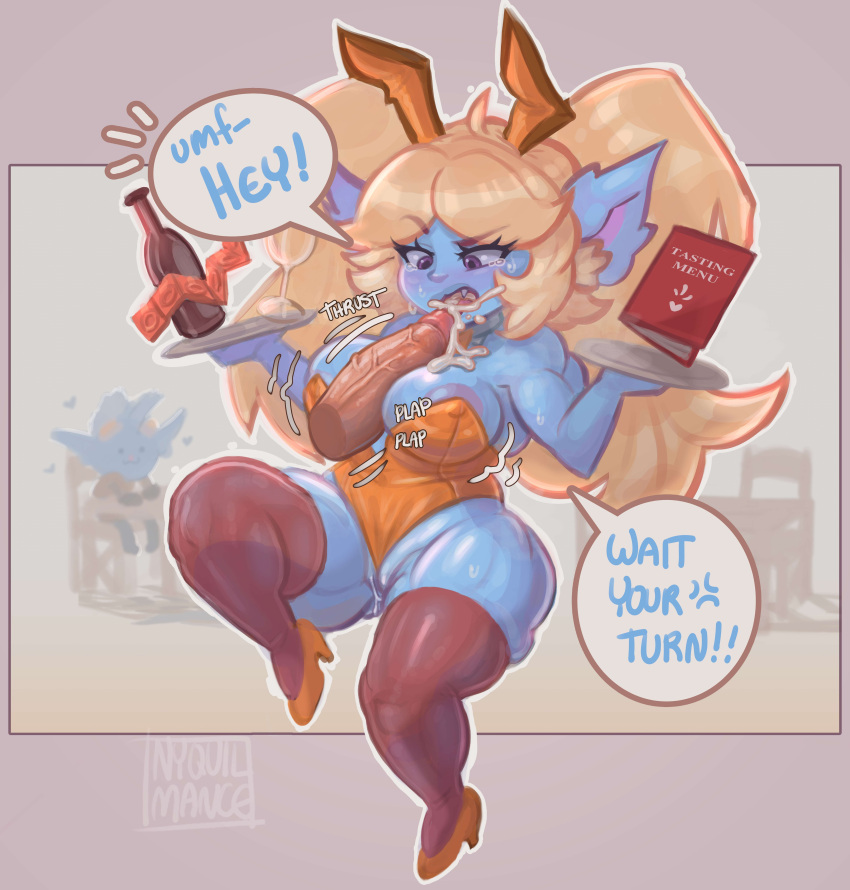 Absurd Res Rule 34 Image