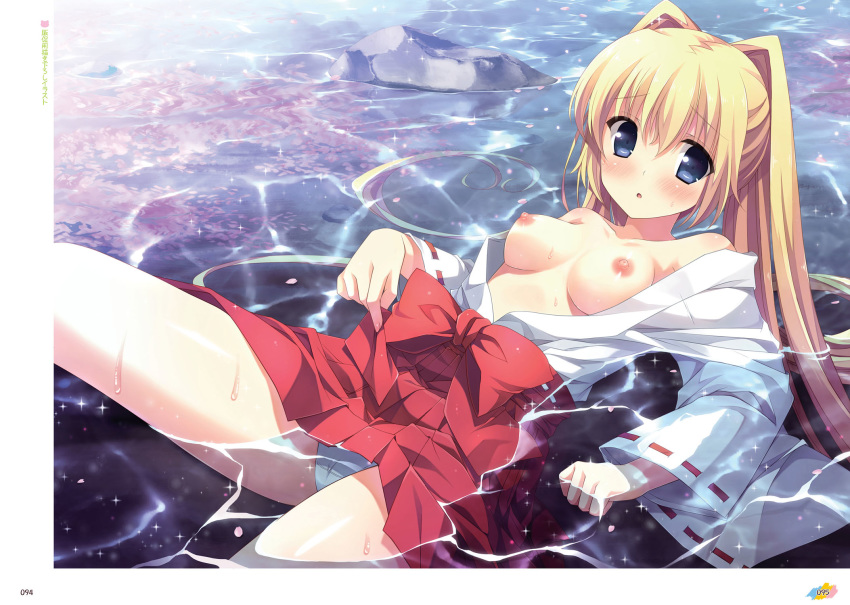 asasaka_meguri blonde_hair blue_eyes blue_panties breasts female hair_ornament hakama hakama_skirt highres ikegami_akane imouto_no_okage_de_mote_sugite_yabai japanese_clothes kimono long_hair looking_at_viewer lying medium_breasts nipples on_back open_clothes open_kimono panties partially_submerged red_hakama solo twintails underwear wet