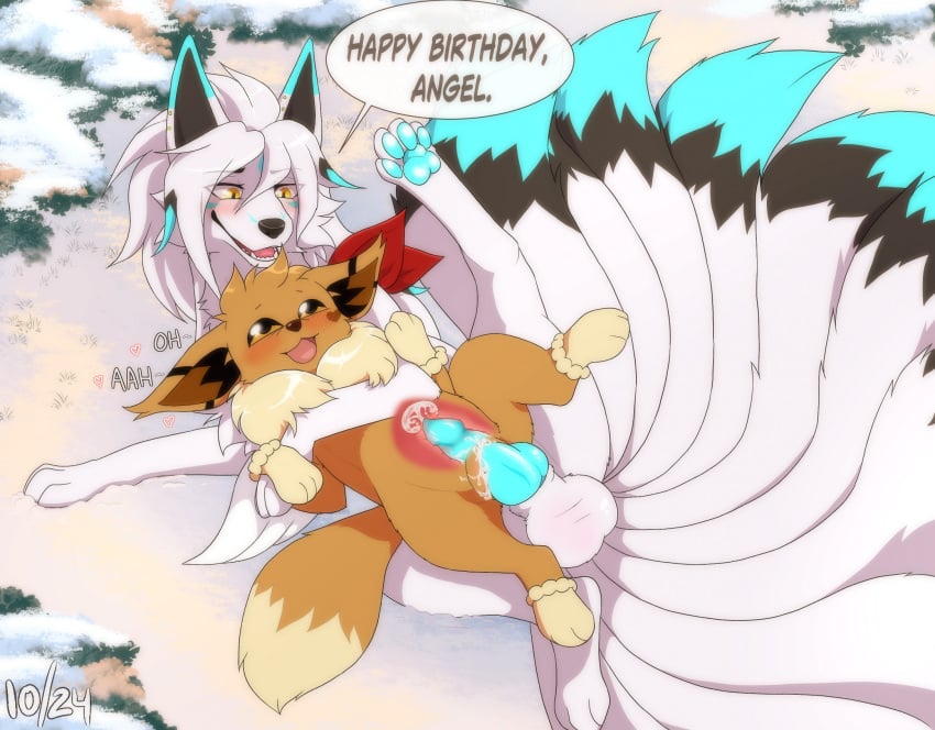 animal_genitalia animal_penis balls canine_genitalia canine_penis duo eevee english_text female feral generation_1_pokemon genitals happy_birthday hi_res lying male male/female multi_tail ninetales nintendo on_back open_mouth open_smile pawpads penetration penis pokemon pokemon_(species) psychobatsu size_difference smile tail text vaginal_penetration vaginal_penetration xray_view