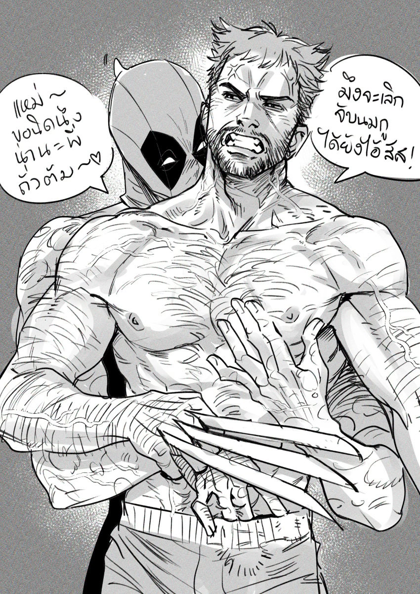 2boys abs anger_vein arm_hair beard blush chest_hair claw_(weapon) clenched_hand clenched_teeth deadpool deadpool_&_wolverine_(2024) facial_hair gay hairy hand_hair hand_under_clothes highres james_howlett large_pectorals logan_(x-men) looking_at_another male_focus male_underwear marvel marvel_cinematic_universe mask monochrome multiple_boys muscular muscular_male nipples pectoral_grab pectorals scar scars_all_over short_hair speech_bubble t00_far teeth topless_male translation_request underwear veins veiny_arms wade_wilson weapon wolverine_(x-men) x-men yaoi