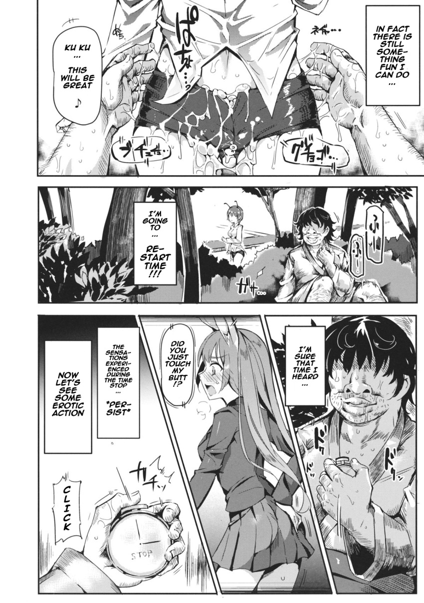 1boy 2girls antenna antennae_(anatomy) bunny_ears comic cum cum_under_clothes cum_wearing expressionless_face fat_man female gensoukyou_jikanteishi_club male monochrome outdoors rape speech_bubble time_stop ugly_man