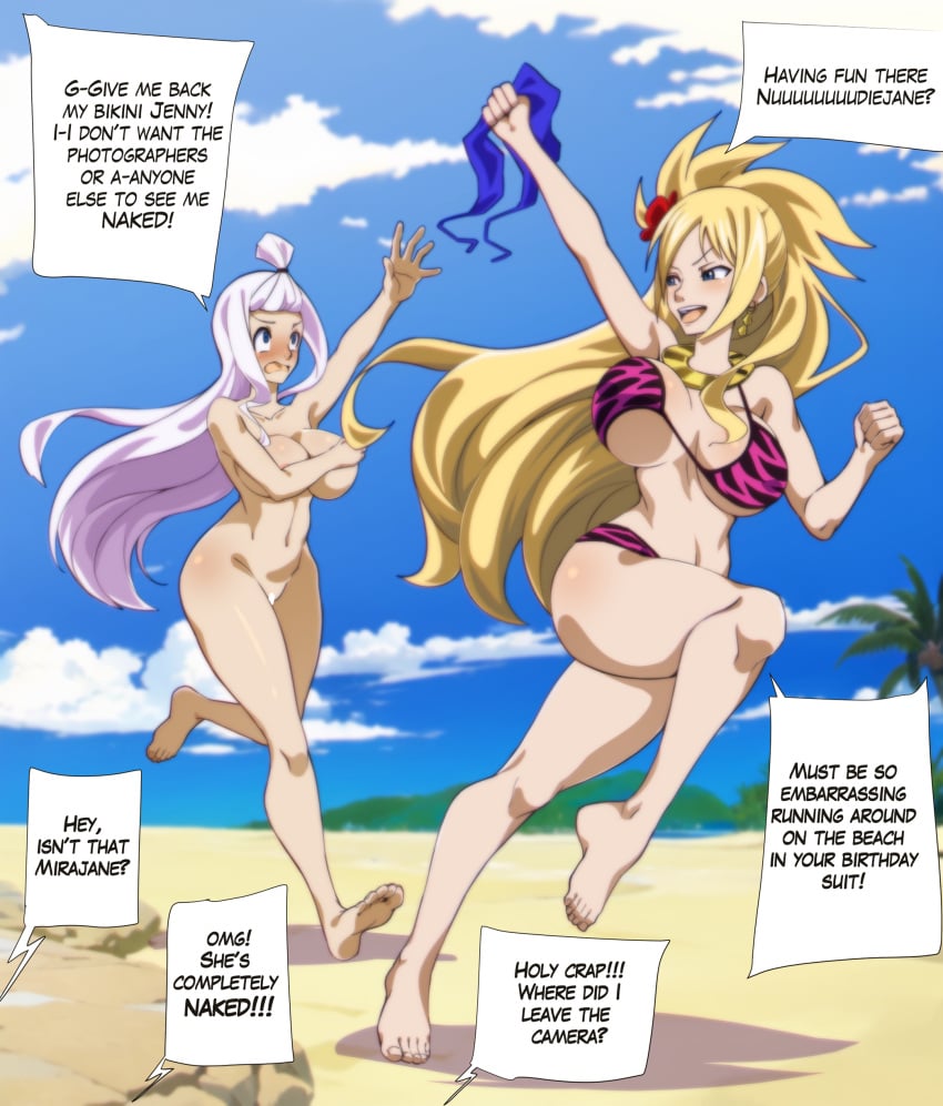 assisted_exposure beach bikini bikini_bottom bikini_top breasts embarrassed embarrassed_nude_female english_text fairy_tail female herchi jenny_realight mirajane_strauss stripped stripped_naked