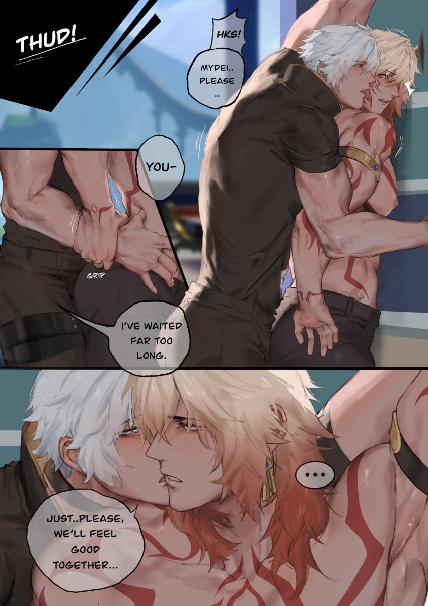 2boys abs arm_grab arm_up arms_up ass_against_crotch biceps big_pecs blonde_hair_male blue_hair_male clothed_male dialogue echoei3 flirting flirting_look flirty gay_couple gay_domination gay_sex hesitant holding_arms_up honkai:_star_rail horny horny_male humping leaning_forward leaning_on_another long_hair_male muscular_male mydei_(honkai:_star_rail) pants pants_on phainon_(honkai:_star_rail) pink_nipples pinned_to_wall pressing_against resisting resisting_pleasure rubbing_against short_hair_male veiny_arms wrist_grab yaoi