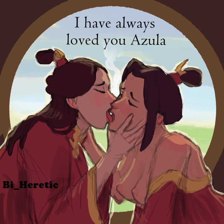 2d 2d_(artwork) 2girls age_difference avatar_legends avatar_the_last_airbender azula bi_heretic blush breasts closed_eyes daughter english_text female female_only french_kiss hand_on_cheek incest kissing mother mother_and_daughter nickelodeon nicktoons parent_and_child passionate passionate_kiss tongue_kiss ursa_(avatar) yuri