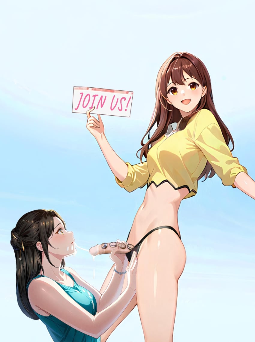 ai ai_assisted ai_generated anime_girl anime_style animegirl black_hair blowjob brown_eyes brown_hair cum cum_in_mouth cum_on_face futa_on_female futanari inviting_to_sex legs medium_breasts medium_penis pierced_genitals pierced_penis smile smiling_at_viewer thighs