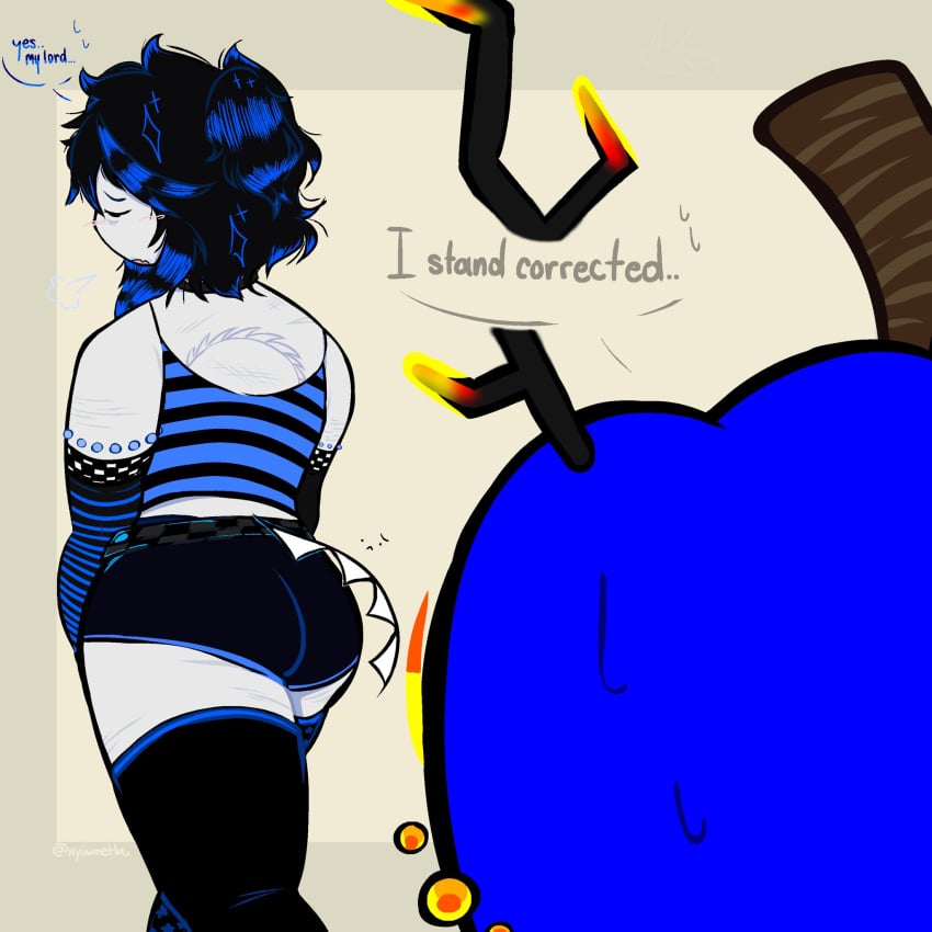 Dusekkar (Forsaken) Rule 34 Image