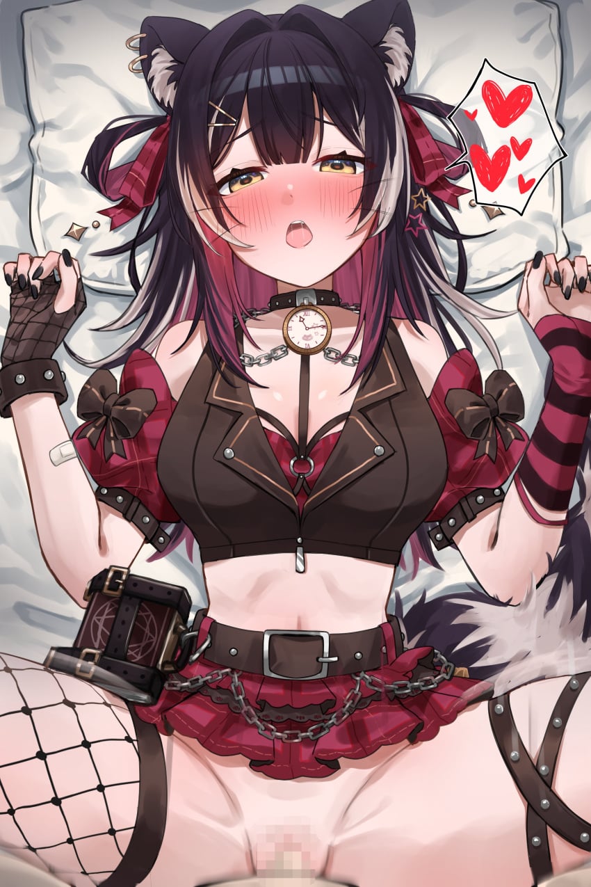 Raki Kazuki (Indie Virtual Youtuber) Rule 34 Image