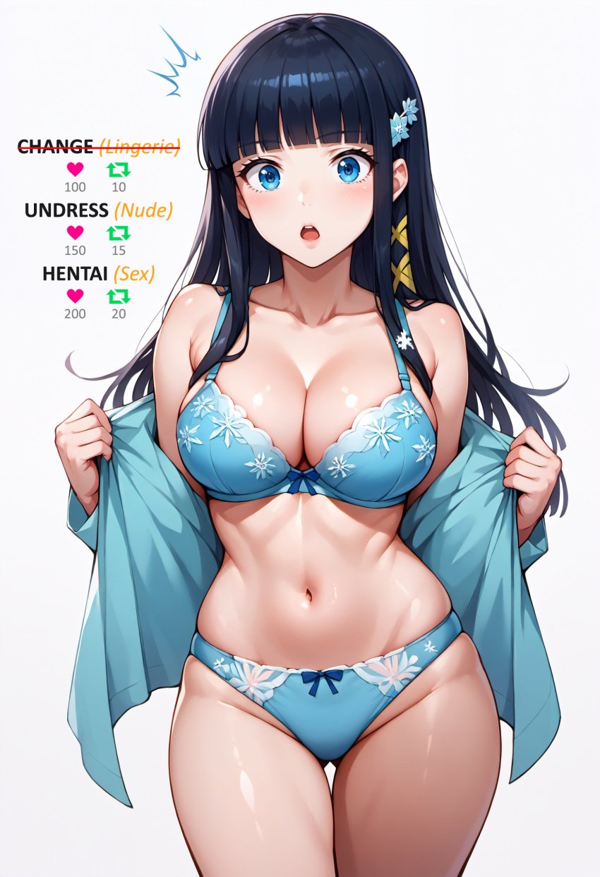 ai_generated ass_visible_through_thighs bangs black_hair blue_bra blue_eyes blue_panties blunt_bangs blush bow_panties bra breasts cleavage collarbone cowboy_shot english_text female hair_ornament high_resolution highres large_breasts long_hair looking_at_viewer mahouka_koukou_no_rettousei navel open_clothes open_mouth open_shirt panties shiba_miyuki shirt sidelocks simple_background skindentation snowflake_hair_ornament solo stable_diffusion underwear waifuscans418 white_background