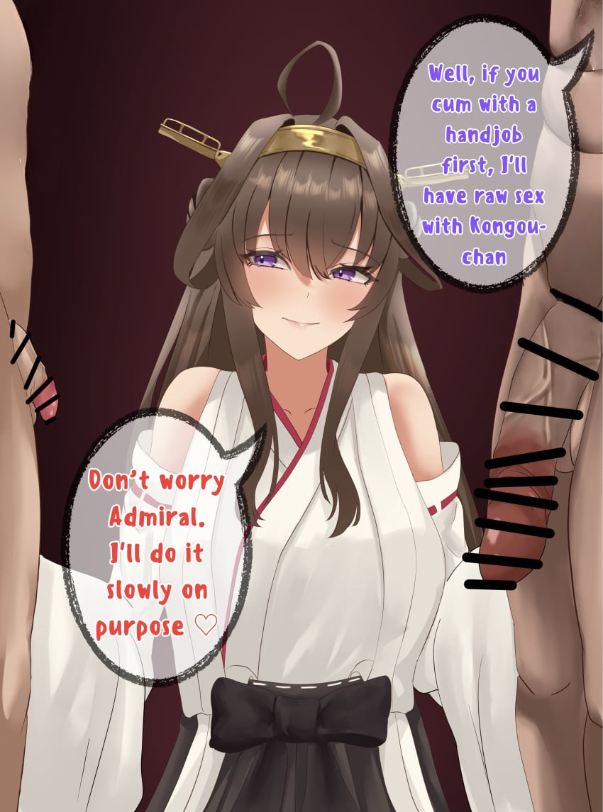 1girls 2boys bar_censor bare_shoulders blush breasts brown_hair censored cheating clothed_female_nude_male comparing_penis cuck cuckold dark-skinned_male dark_skin english_text eyebrows_visible_through_hair flaccid flaccid_penis huge_breasts kantai_collection kongou_(kantai_collection) light-skinned_female light-skinned_male light_skin netorare penis penis_size_comparison penis_size_difference purple_eyes reng_(reng_nsfw) small_penis text translated