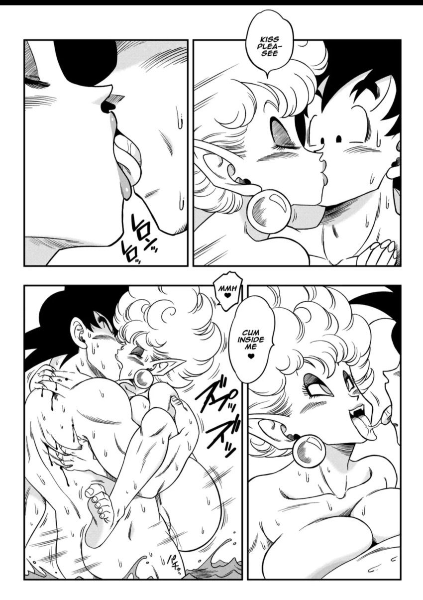 big_breasts comic creampie_request dialogue doujinshi dragon_ball dragon_ball_z english_text hot_spring hourglass_figure kissing nude princess_snake saliva saliva_trail sex son_goku text tongue_kiss yamamoto_doujin