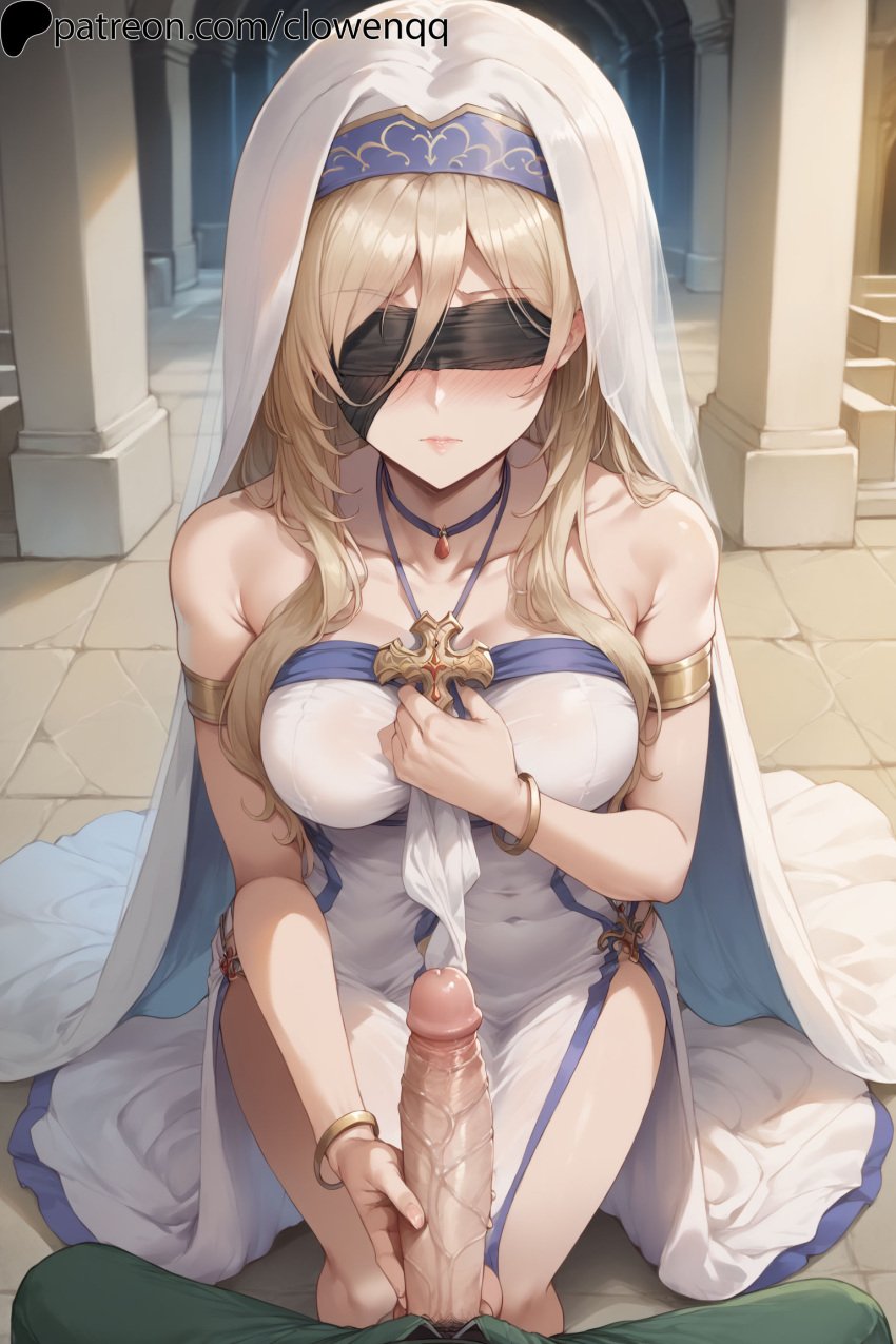 1boy 1boy1girl 1girls ai_generated big_breasts blindfold blonde_hair blush breasts clothed clothing clowenqq female goblin_slayer hand_on_penis male penis sword_maiden_(goblin_slayer) uncensored