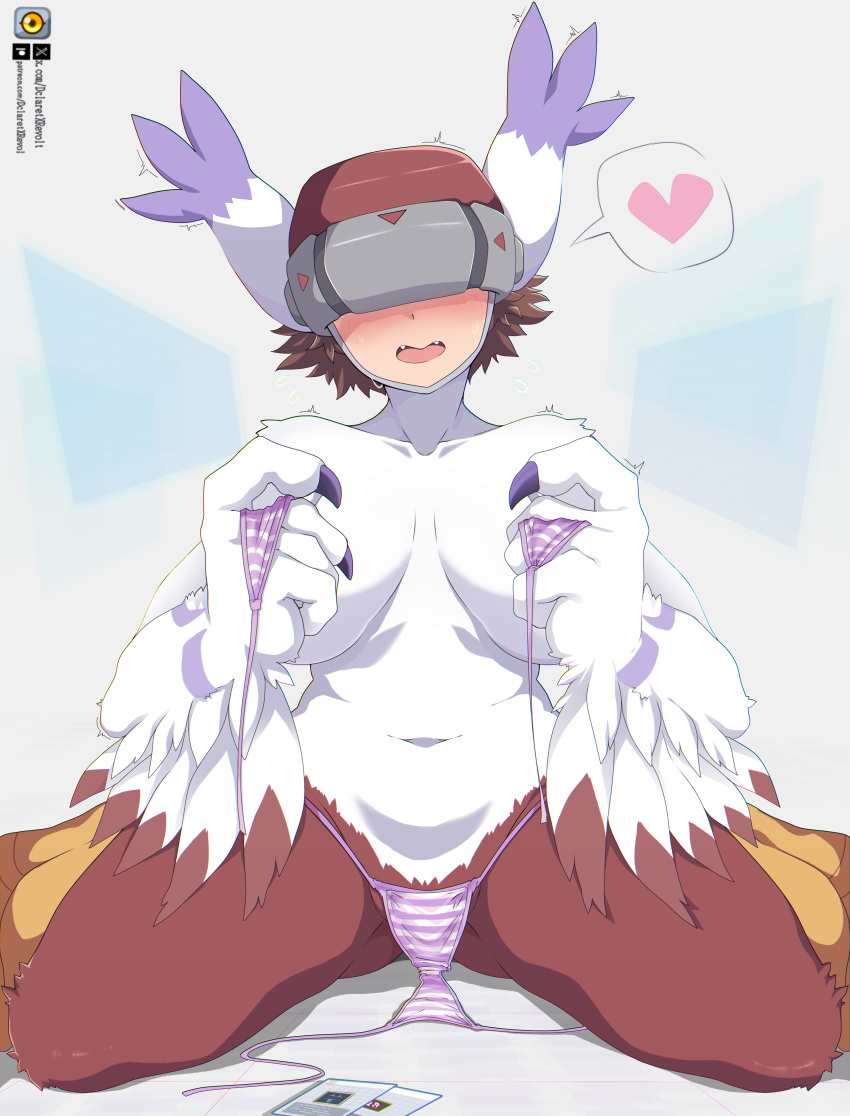 Digimon (Species) Rule 34 Image