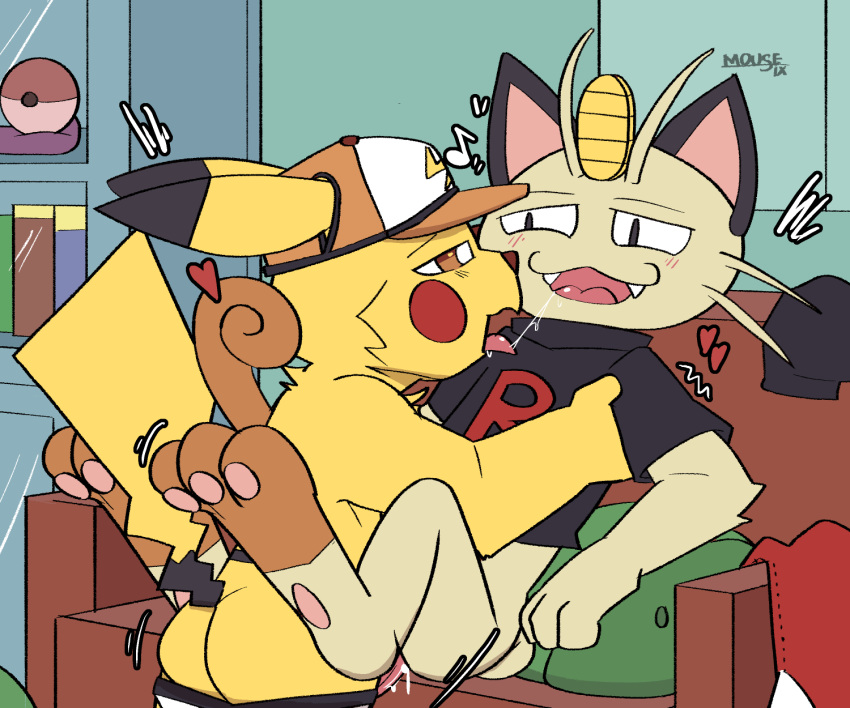Generation 1 Pokemon (Nintendo) Rule 34 Image