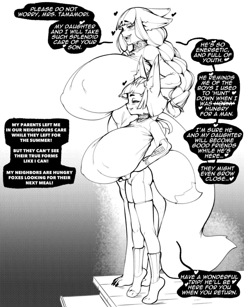Parent (Lore) Rule 34 Image