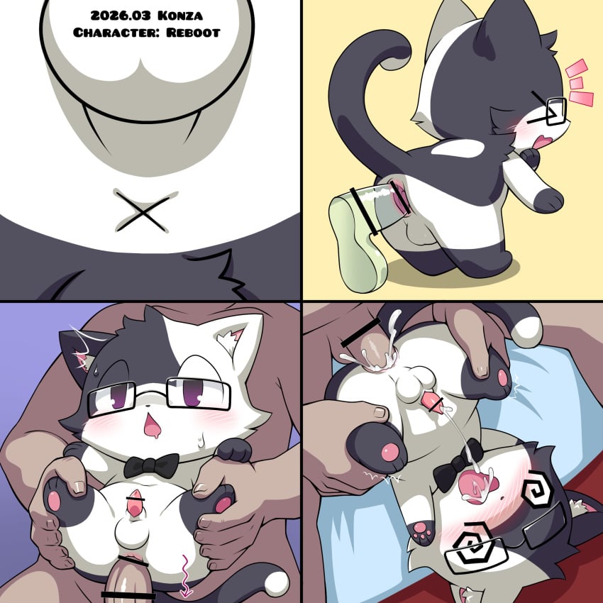 Reboot (Character) Rule 34 Image
