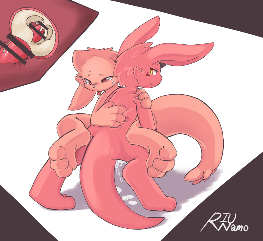 Mythology Rule 34 Image