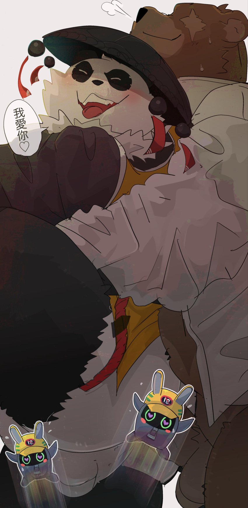 absurd_res anal anthro armor asian_clothing asian_conical_hat ass balls bangboo bear ben_bigger blush bodily_fluids bottomless bottomless_anthro bottomless_male brown_body brown_fur chinese_clothing chinese_text clothed clothing dumdum duo east_asian_clothing erection facial_scar from_behind_position fur genitals giant_panda hat headgear headwear helmet hi_res looking_pleasured machine male male/male male_penetrated male_penetrating male_penetrating_male mammal mihoyo missing_eye overweight pan_yin_hu penetration penis robot safetyboo scar sex sweat text zenless_zone_zero