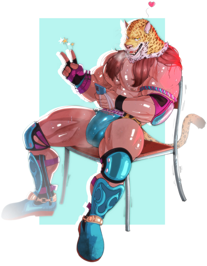King (Tekken) Rule 34 Image