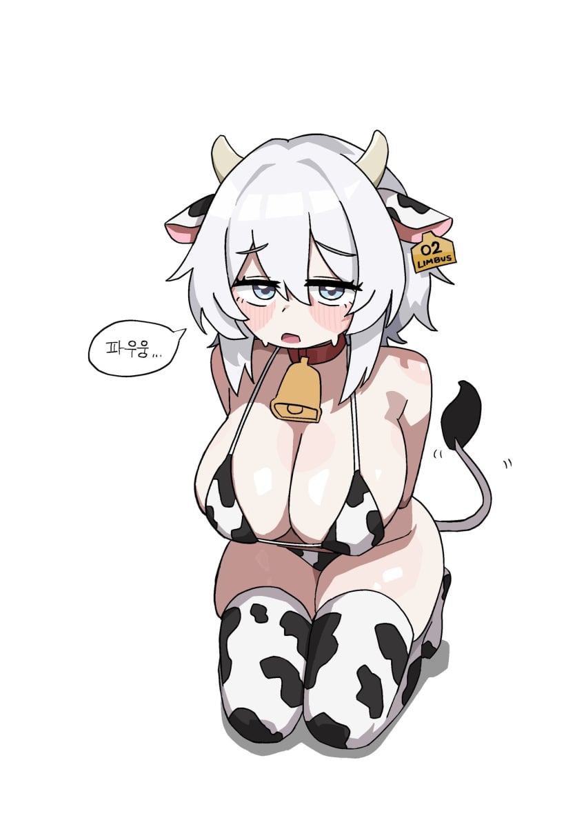 Post 17770266