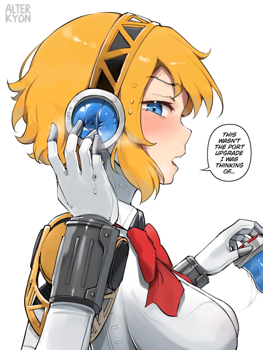 aigis_(persona) alterkyon android annoyed_expression body_modification fleshlight offering onahole persona persona_3 robot_girl unusual_anatomy