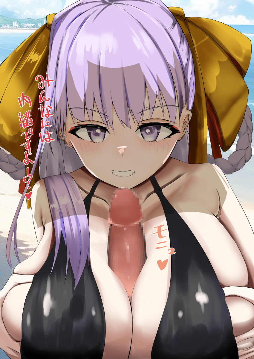 1boy absurdres asidlain bare_shoulders bb_(fate) bb_dubai_(fate) black_dress braid braided_hair_rings breasts censored center_opening cleavage dress fate/grand_order fate_(series) female hair_ribbon highres huge_breasts long_hair paizuri penis purple_eyes purple_hair ribbon twin_braids yellow_ribbon